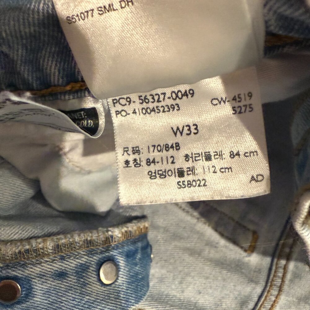 Levi's 501 Women's Cut Out Denim Light Blue Wash Shorts Size 33 Button Fly - Picture 3 of 4